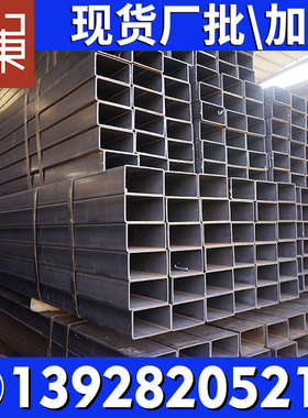 广东厂家供应Q195方刚方管铁艺方管4乘6幕墙方钢管无缝方管黑方管