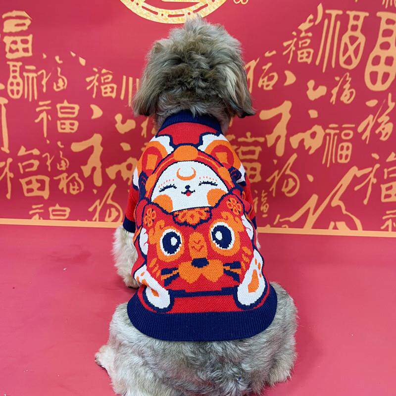 宠物新年针织毛衣中小型狗狗秋冬泰迪博美小猫咪衣服兔子图案