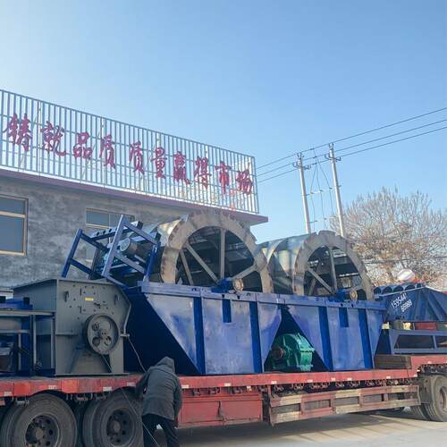 轮斗洗沙机多规格水洗轮 大型轮式洗砂机械 可定制轮式洗砂机设备