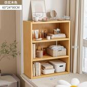 飘窗书架小书柜卧室飘窗储物柜置物架飘窗柜储物柜窗台上收纳柜子