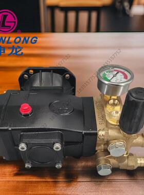 上海神龙SL-1212/1515/1522/2515高压清洗机泵头总成曲轴箱铜块