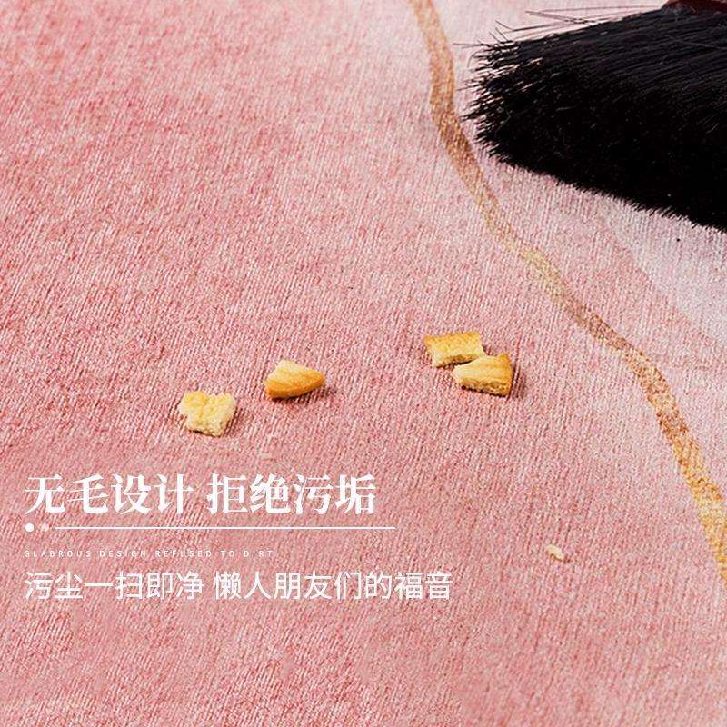 现代中式地毯客厅沙发茶几垫禅意中国风高档民宿地垫卧室床边地毯