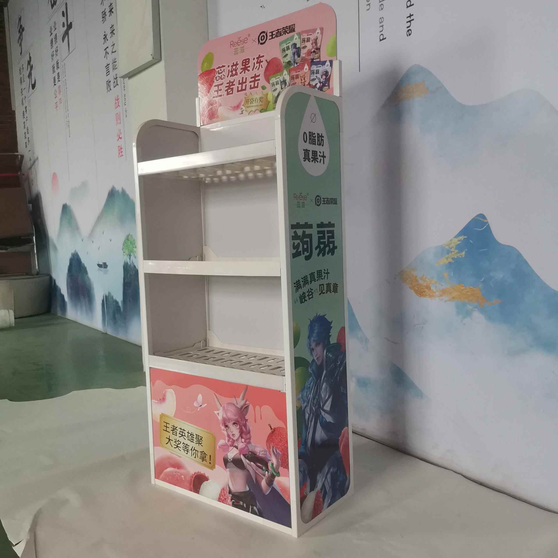 层展示柜定制店铺样品陈列展店架面超市促销展多示架OIF告展柜广