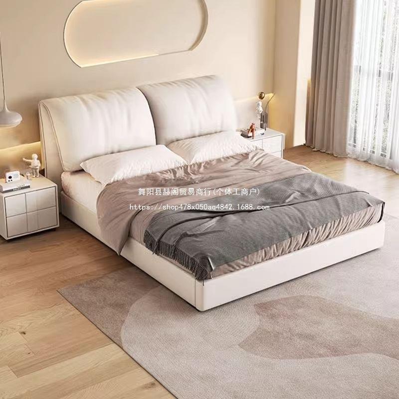 大象耳朵皮床BXR代现简约小户大床双人物床主卧高端软型包双人储