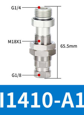 带缓冲型真空吸盘杆KE1810-A18固定支架KI1430连接杆3850-V-A20