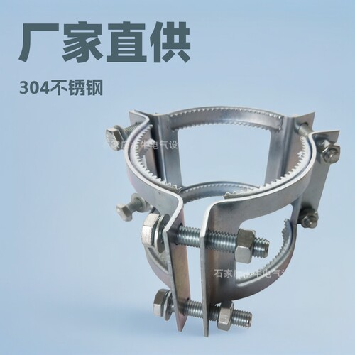 铸铁管镀锌304加强齿牙卡箍