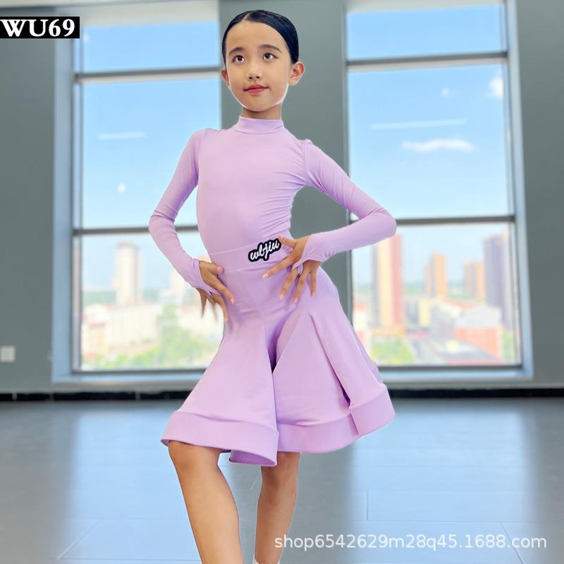 国标高级拉丁舞规定比赛服女专业儿童表演出练功服装少儿拉丁舞裙