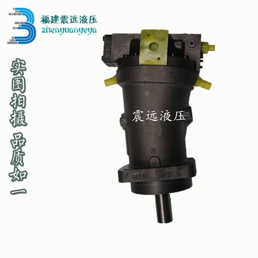 钻机旋转马达LY-A6V160EL2FZ2106中航力源液压马达华德