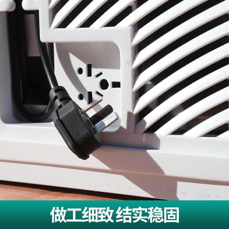 保移904动摆E摊冷柜烧烤串串台面鲜冰柜冷冷冻三轮车冰柜带L藏D灯