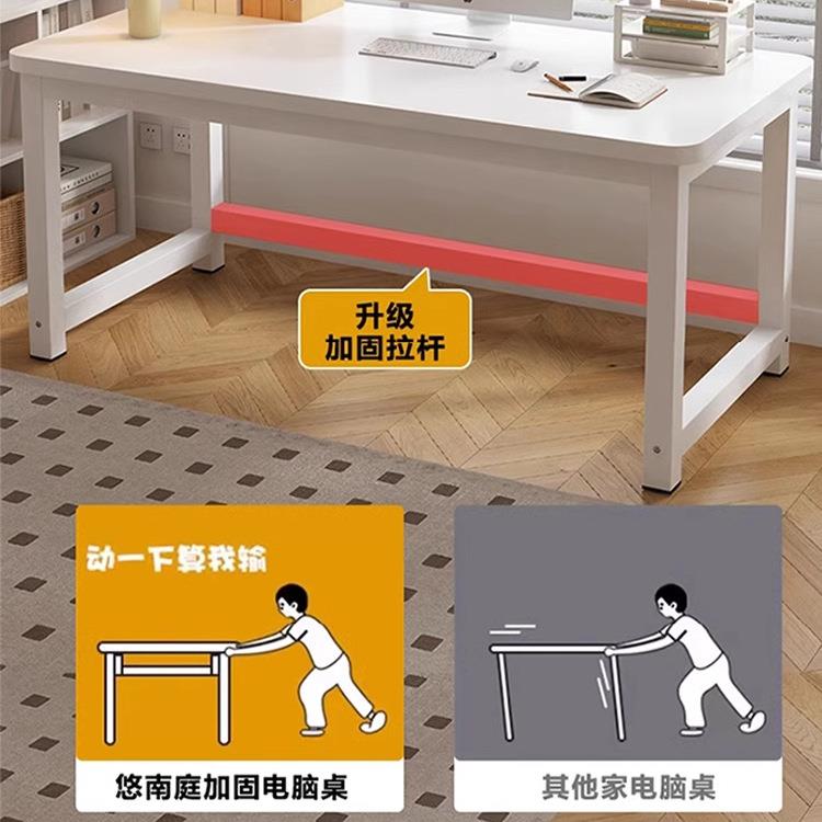 桌子电脑a22-23加桌公台式家用简易代桌学书习办桌卧室长方形工作