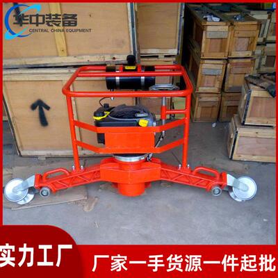 NGM-4.8 型内燃钢轨打磨机内燃仿形钢轨打磨机 内燃道岔打磨机