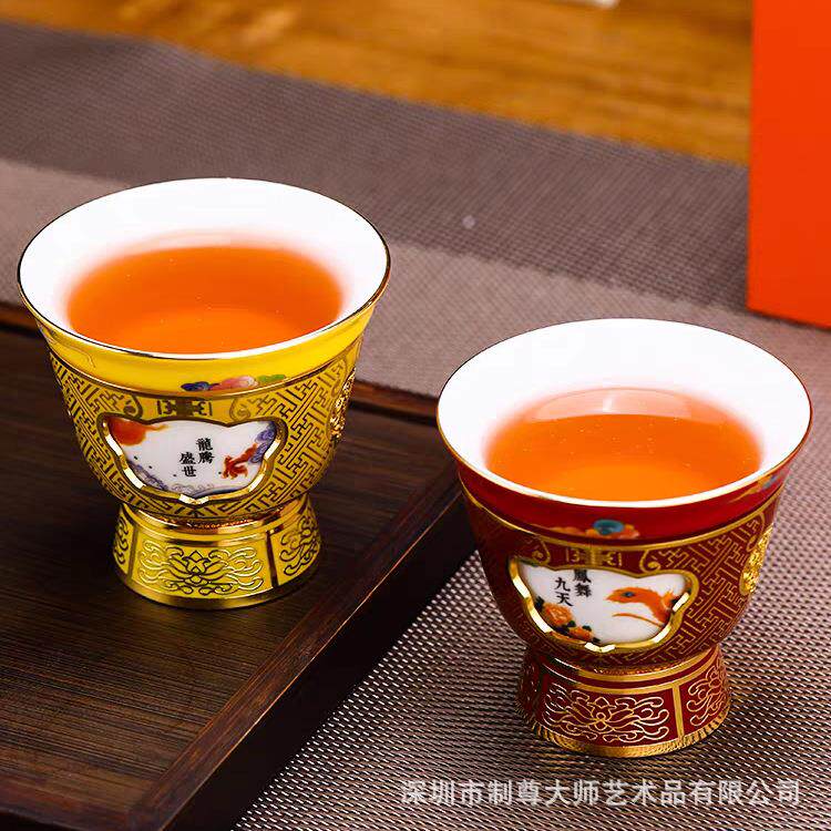 旋转茶杯主人杯景泰蓝珐琅龙凤呈祥套装转心杯同心同梦一辈子茶具