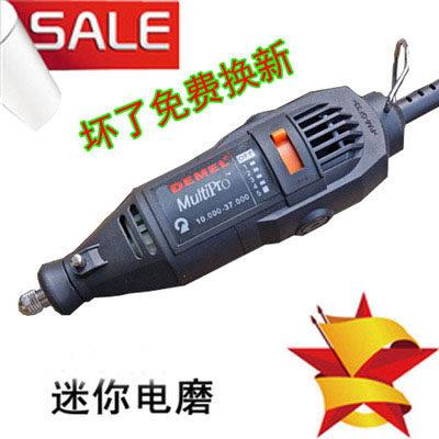 得美小电磨电动打磨机迷你雕刻笔工具套装 微型电钻玉石木工雕刻