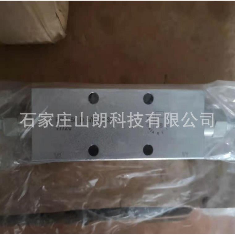 掘进机平衡阀PFO-50-D-1-3/8-2F-35石家庄EBZ200掘进机配件