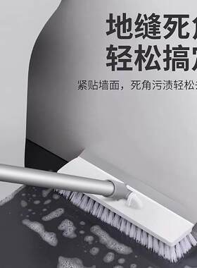 新款直销地刮塑料地板刷阳台厕所浴室墙角缝隙清洁球户外地刷去污