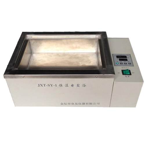 JXT恒-SJXT-SY-1Y-恒温电盐浴 电盐浴加热1盐实验电室数显温盐浴