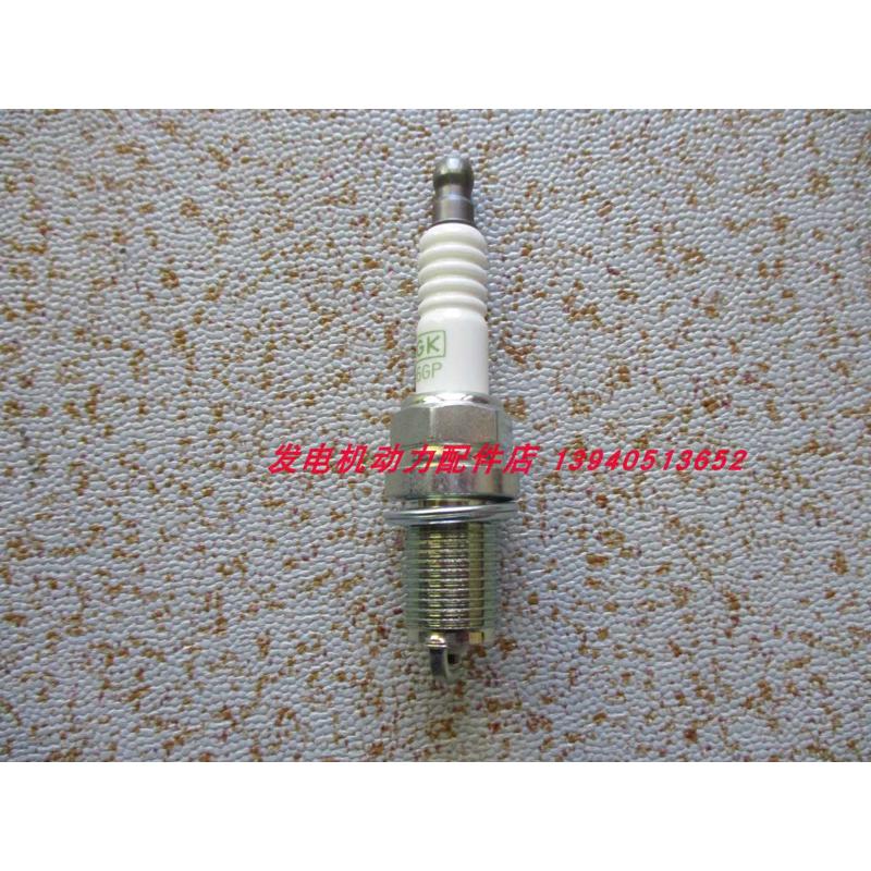 昊诚汽油发电机配件HC310QII火花塞HC315QII火花塞HC311Q火花塞