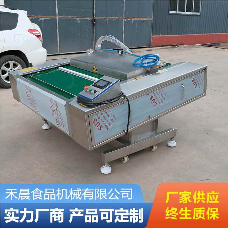 全玉自动米滚动式真空封口机 骨鸡包CWE瓜真空装机 无连续真空包