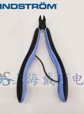 瑞典 LINDSTROM RX 8141 平口钳 RX 8142 RX 8143 RX8145 RX 8148