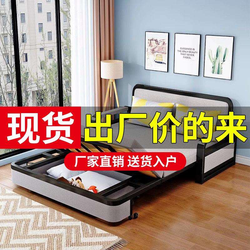 沙发床双人折叠多功能一体可折叠伸缩客厅小户型耐用单人阳台两用