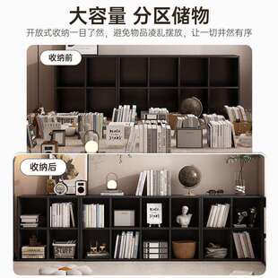 卡莱克格子柜黑色复古组合柜家用客厅落地储物收纳柜一体靠墙书柜