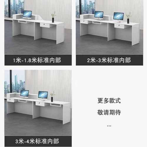 吧台收银台前台美容院接待台服装店收银台转角吧台发光灯带柜台