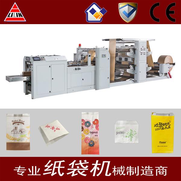 全自动速卷筒纸柔版印刷尖底油条环保纸袋机