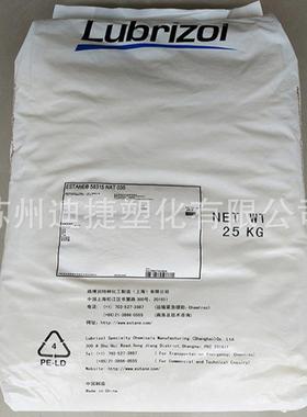 TPU美国Lubrizol S-190A/2103-70A/58887/S198/58219/58300/58315