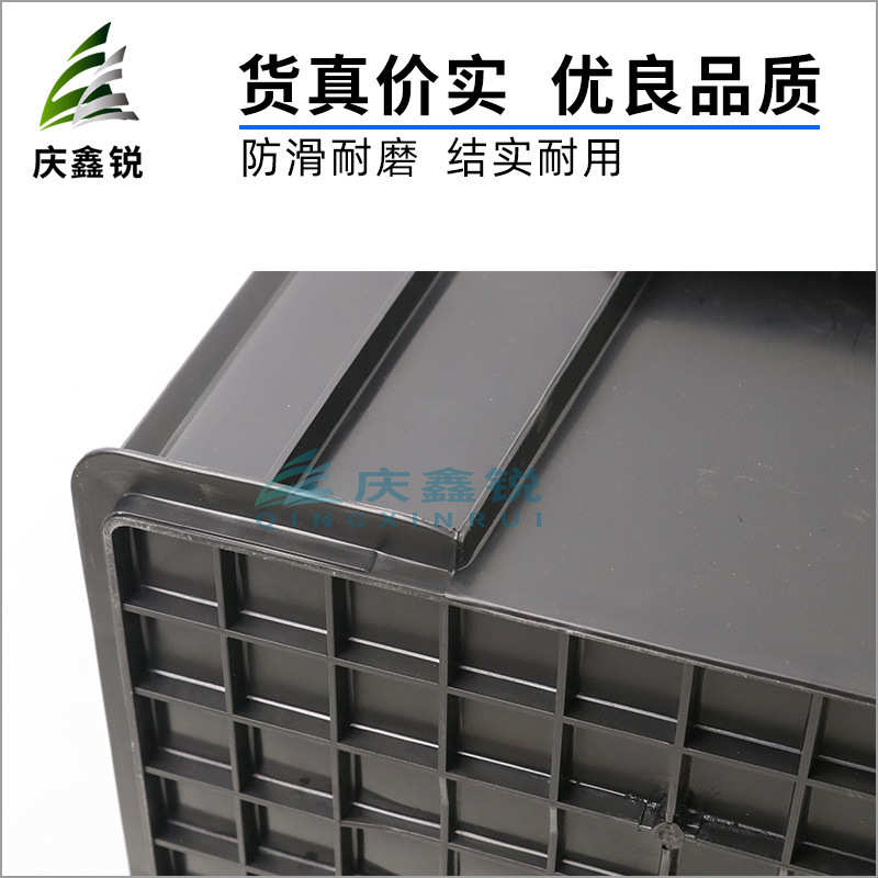 防静电箱超大号胶框塑胶箱厂里物流周转箱车间仓储中转框特大号箱