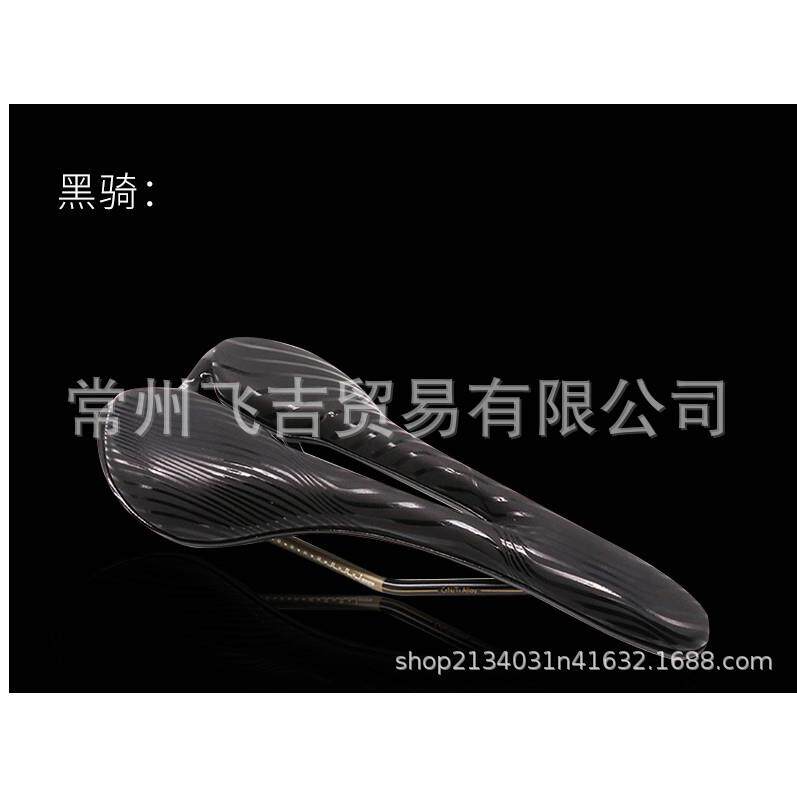 velo维乐公路车坐垫护蛋超轻鞍座山地车座垫自行车车座坐配件1776