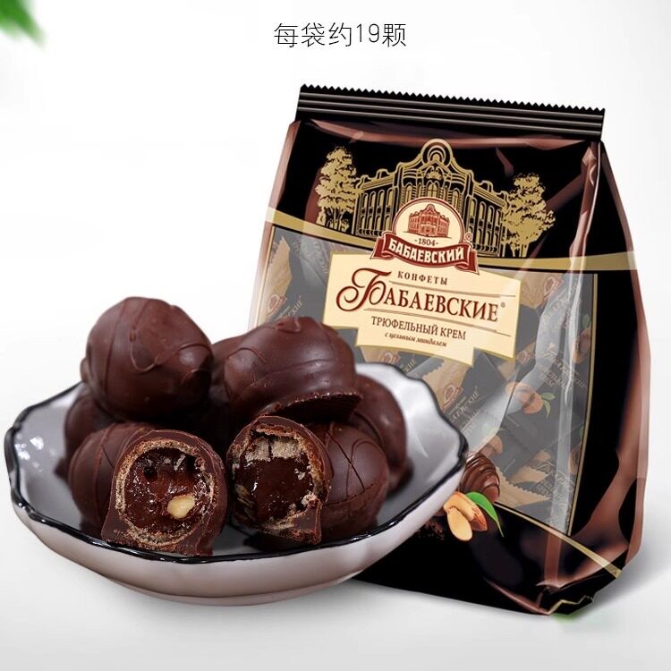 俄罗斯进口松露形黑巧克力纯可可扁桃仁夹心杏仁芭味富牌奶油糖果