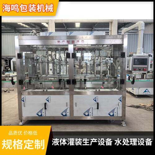 酱油灌装机，耗油灌装机，醋灌装机料酒灌装机，白醋灌装机，米醋