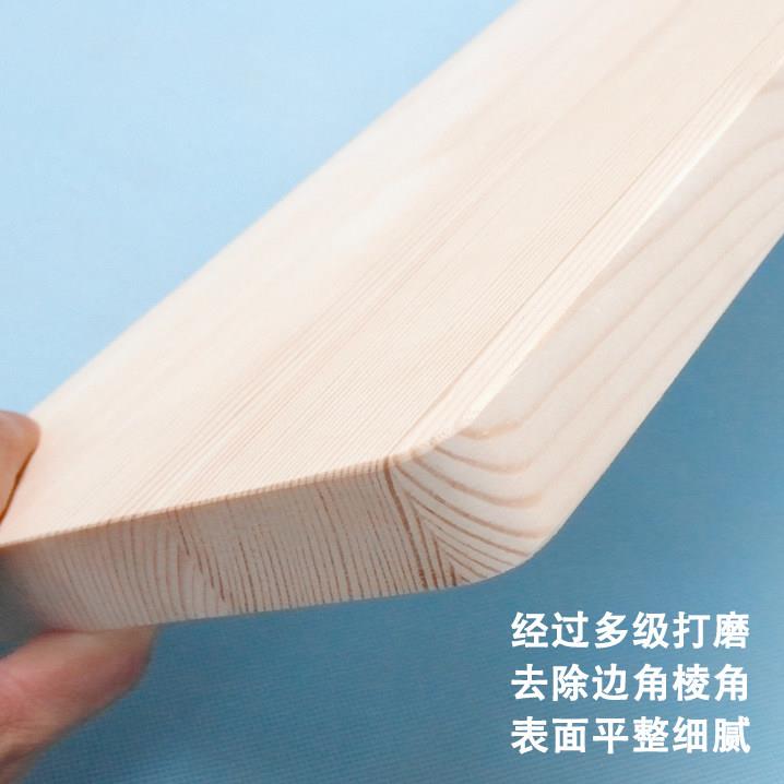 墙上置物架北欧实木墙壁隐形一字隔板墙面壁挂木板电视背景墙书架