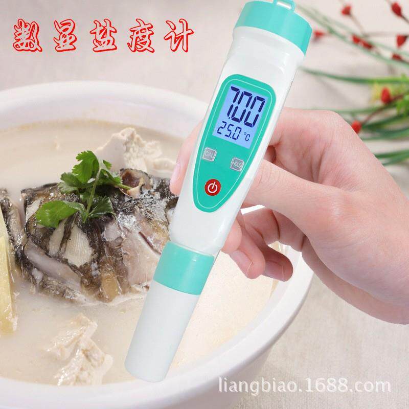 高精度卤水海水盐度计数显比重计咸度计食品测盐仪泡菜盐度测量