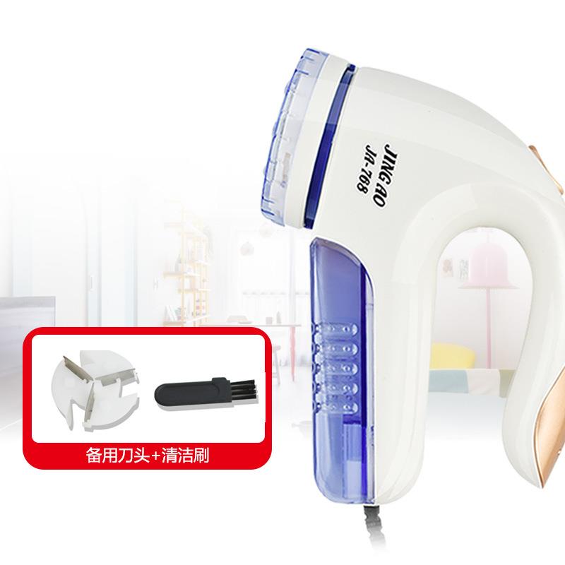 日本跨境直插式毛球修剪器 毛衣去毛器衣服去球器裤子剃毛器