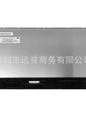 M200HJJ-L20M200HGE-L20M195FGE-L20/23LM195WX1-SLC1屏幕