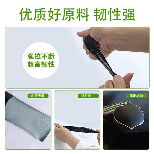 大棚园艺输水滴灌管带花园浇水管 加厚农用果园浇水微喷管带