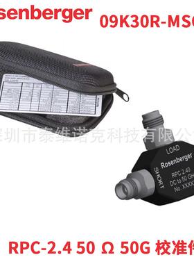 罗森伯格2.4母头VNA网分校准件50GT型09K30R-MSOS3