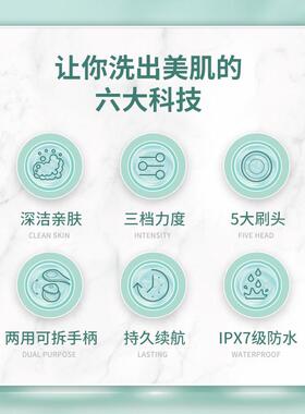 电动洗澡刷按摩清洁器洗脸仪防水沐浴刷多功能长柄搓背搓澡器