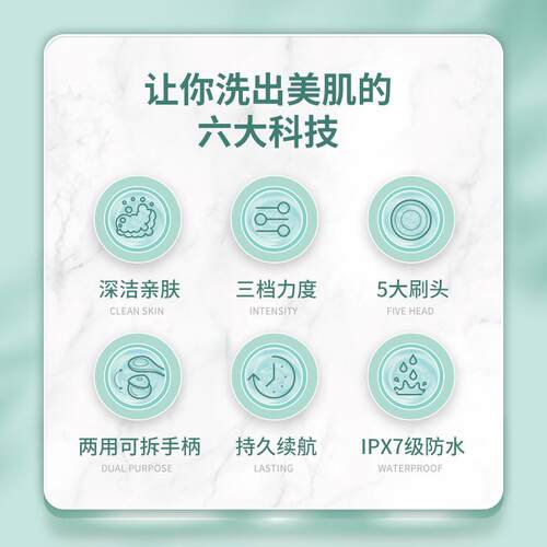 电动洗澡刷按摩清洁器洗脸仪防水沐浴刷多功能长柄搓背搓澡器