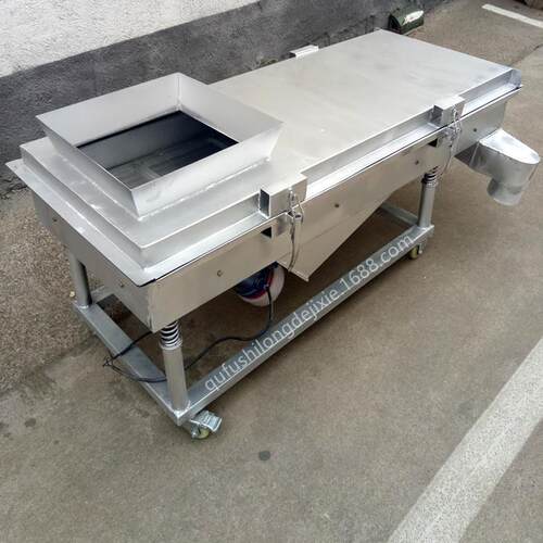 不锈钢密封式直线震动筛食品医药化工铝锌金属灰矿粉除渣分选机