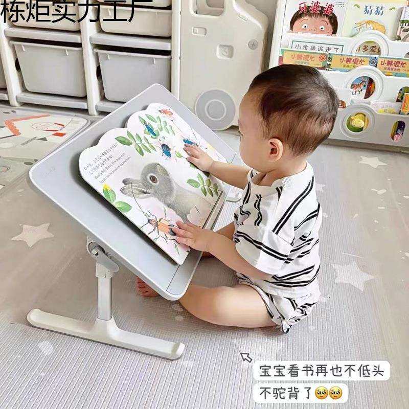 新款桌儿童可折叠床上阅读桌升降蒙氏宝宝学习桌绘本桌早教小桌子
