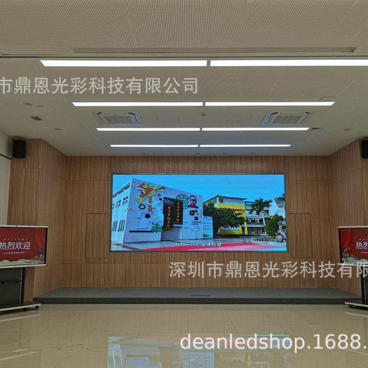 P2.5酒店酒吧夜场酒楼烧烤店酒楼展厅会议室led高清彩色显示屏
