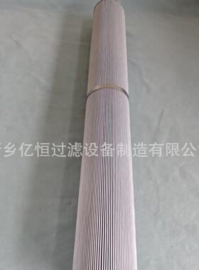 亿恒过滤液压油滤芯FBX-1300X10液压油滤芯FBX-1300X20液压油滤芯