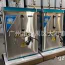 AG型号器其他厨房电器其他厨 深宝开水器2KW3KW6KW12自动商用电器