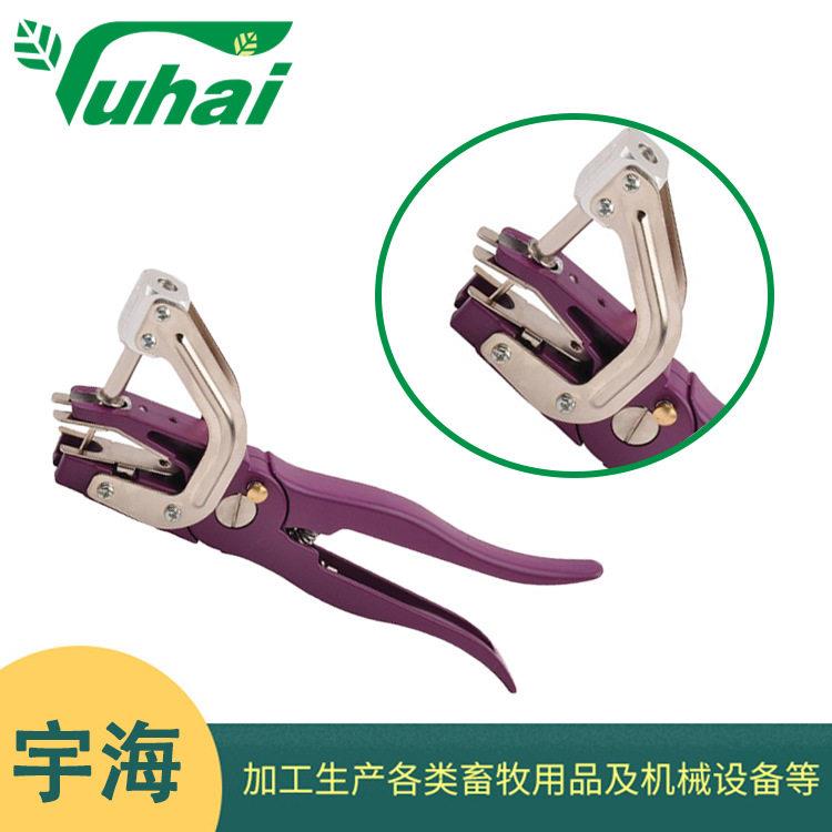 耳号夹自动回弹猪牛羊耳标钳垂直耳牌钳子兽用器械耳号钳