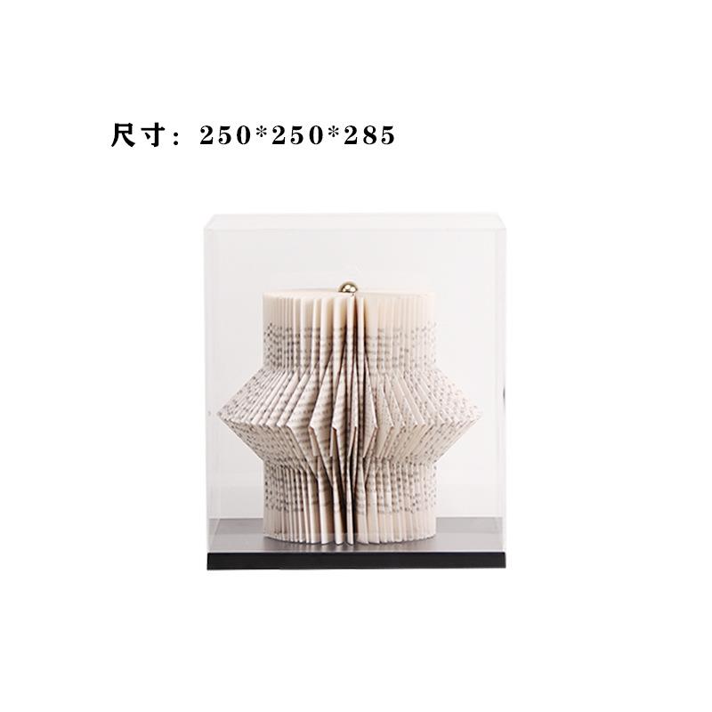禅意新中式现代透明罩子纸艺折纸摆件客厅茶几书房样板间艺术摆设