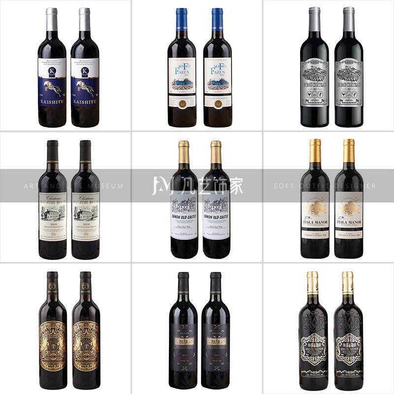 样板房酒柜装饰品摆件彷真洋酒假红酒展厅道具厨房橱柜软装组合