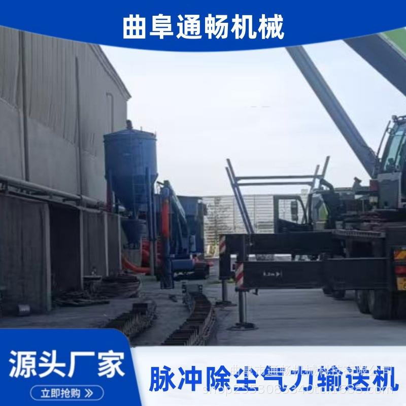 新疆电厂粉煤灰清灰机 水泥装罐车气力输送机 自吸式负压吸灰设备