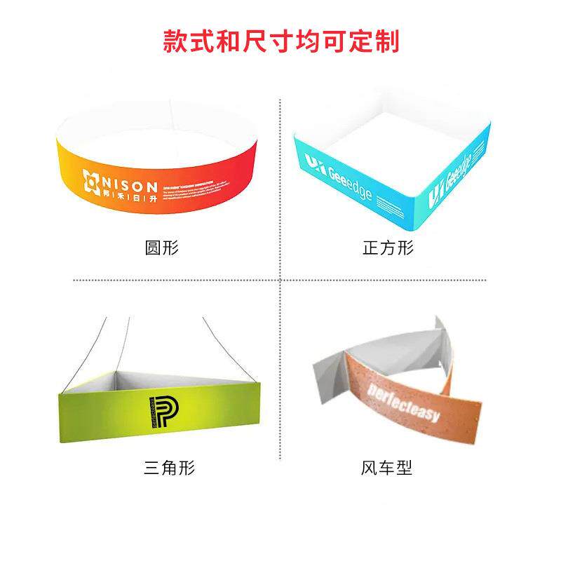 展位吊环广告牌制作商场会展铝合金展会折叠招聘展示架广告牌架子